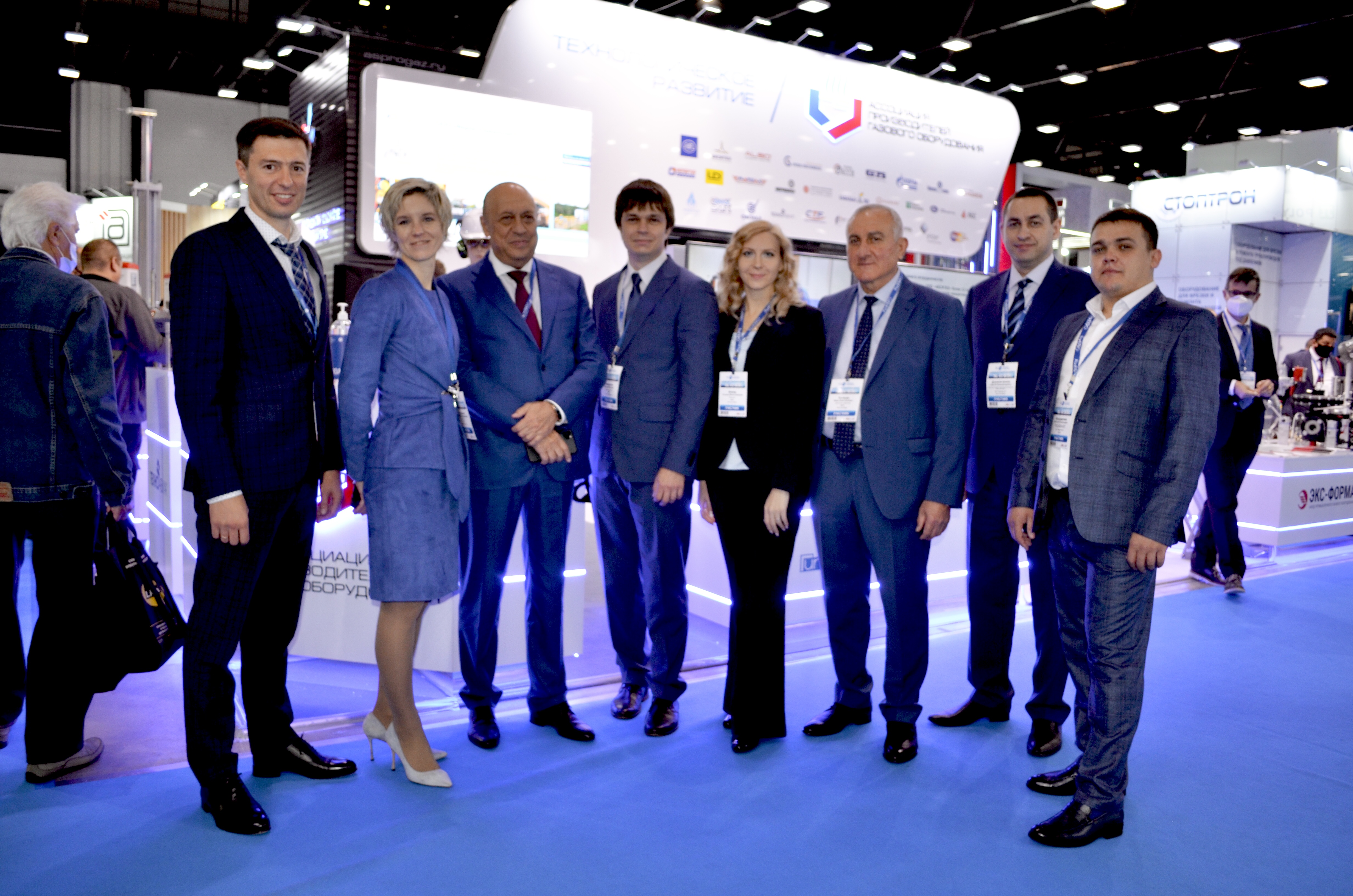 АО "Гипрониигаз" приняло участие в работе юбилейного Петербургского международного газового форума
