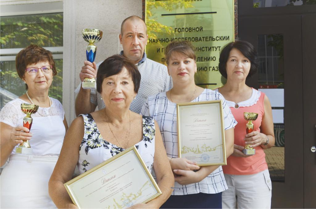 АО "Гипрониигаз" признано победителем областного конкурса профессионального мастерства в строительном комплексе