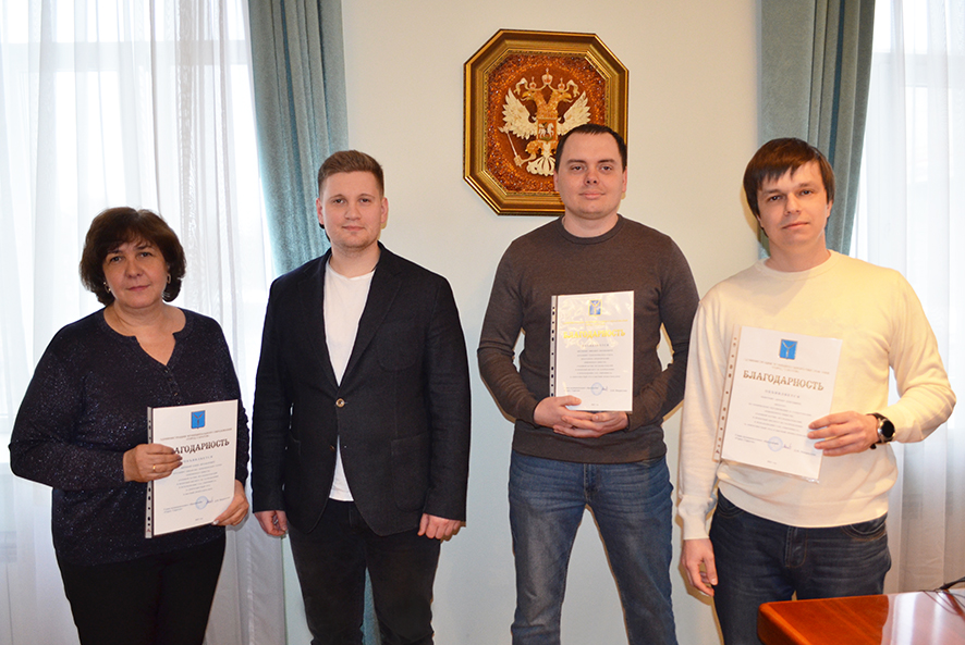 Сотрудники института «Гипрониигаз» награждены Почетными грамотами администрации МО «Город Саратов»